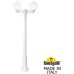 Наземный фонарь GLOBE 250 G25.156.S20.WYF1R Fumagalli