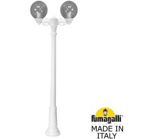 Наземный фонарь GLOBE 250 G25.156.S20.WZF1R Fumagalli