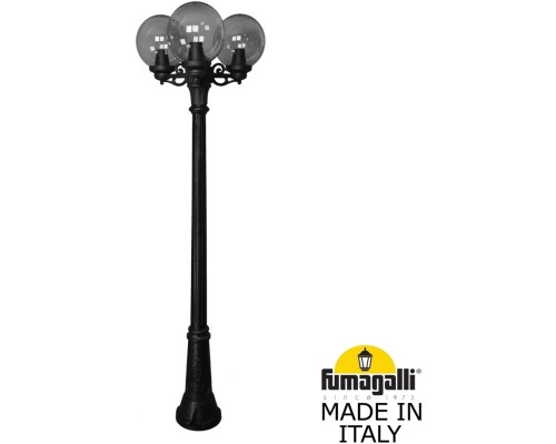 Наземный фонарь GLOBE 250 G25.156.S30.AZF1R Fumagalli