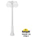 Наземный фонарь GLOBE 250 G25.156.S30.WXF1RDN Fumagalli