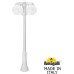 Наземный фонарь GLOBE 250 G25.156.S30.WYF1RDN Fumagalli