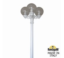 Наземный фонарь GLOBE 250 G25.156.S30.WZF1R Fumagalli
