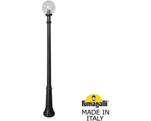 Наземный фонарь GLOBE 250 G25.157.000.AXF1R Fumagalli