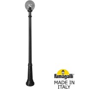Наземный фонарь GLOBE 250 G25.157.000.AZF1R Fumagalli
