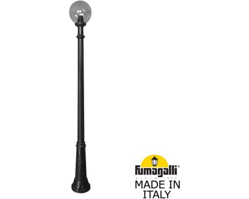 Наземный фонарь GLOBE 250 G25.157.000.AZF1R Fumagalli