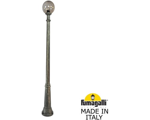 Наземный фонарь GLOBE 250 G25.157.000.BZF1R Fumagalli