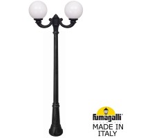 Наземный фонарь GLOBE 250 G25.157.R20.AYF1R Fumagalli