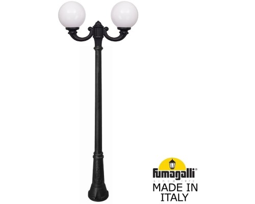 Наземный фонарь GLOBE 250 G25.157.R20.AYF1R Fumagalli