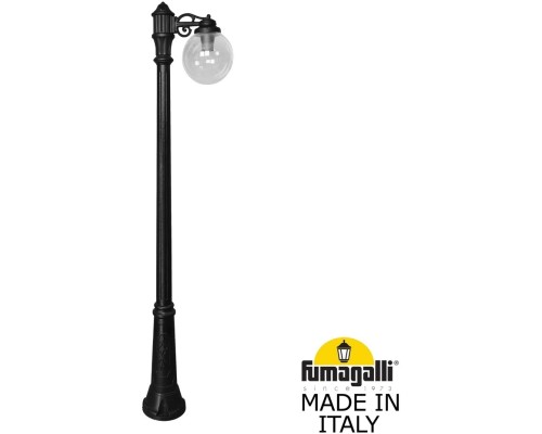 Наземный фонарь GLOBE 250 G25.157.S10.AXF1R Fumagalli