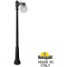 Наземный фонарь GLOBE 250 G25.157.S10.AXF1R Fumagalli