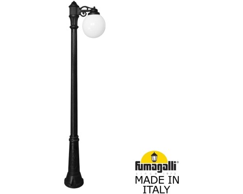Наземный фонарь GLOBE 250 G25.157.S10.AYF1R Fumagalli