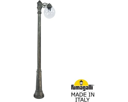Наземный фонарь GLOBE 250 G25.157.S10.BXF1R Fumagalli