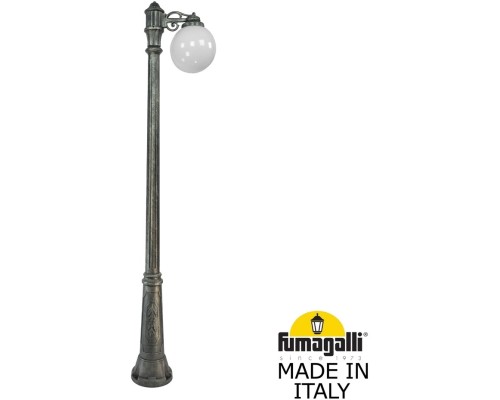 Наземный фонарь GLOBE 250 G25.157.S10.BYF1R Fumagalli