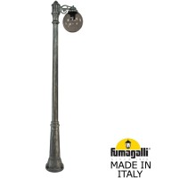 Наземный фонарь GLOBE 250 G25.157.S10.BZF1R Fumagalli