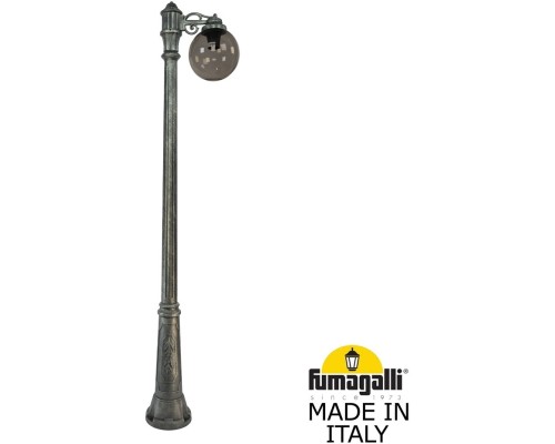 Наземный фонарь GLOBE 250 G25.157.S10.BZF1R Fumagalli