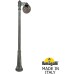 Наземный фонарь GLOBE 250 G25.157.S10.BZF1R Fumagalli