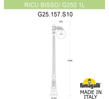 Наземный фонарь GLOBE 250 G25.157.S10.VXF1R Fumagalli