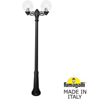 Наземный фонарь GLOBE 250 G25.157.S20.AXF1R Fumagalli