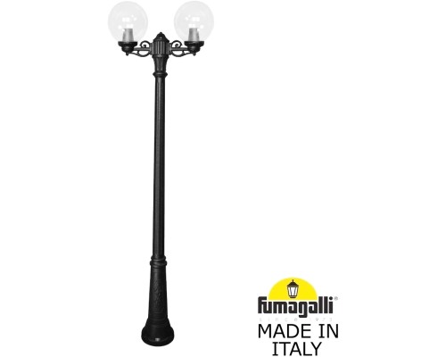 Наземный фонарь GLOBE 250 G25.157.S20.AXF1R Fumagalli
