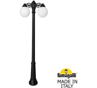 Наземный фонарь GLOBE 250 G25.157.S20.AYF1RDN Fumagalli