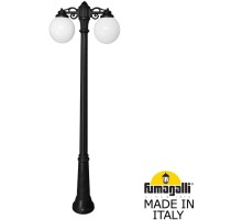 Наземный фонарь GLOBE 250 G25.157.S20.AYF1RDN Fumagalli