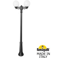 Наземный фонарь GLOBE 250 G25.157.S20.AYF1R Fumagalli