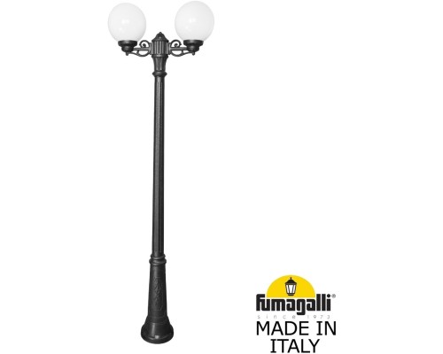 Наземный фонарь GLOBE 250 G25.157.S20.AYF1R Fumagalli