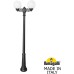 Наземный фонарь GLOBE 250 G25.157.S20.AYF1R Fumagalli
