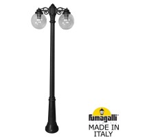 Наземный фонарь GLOBE 250 G25.157.S20.AZF1RDN Fumagalli