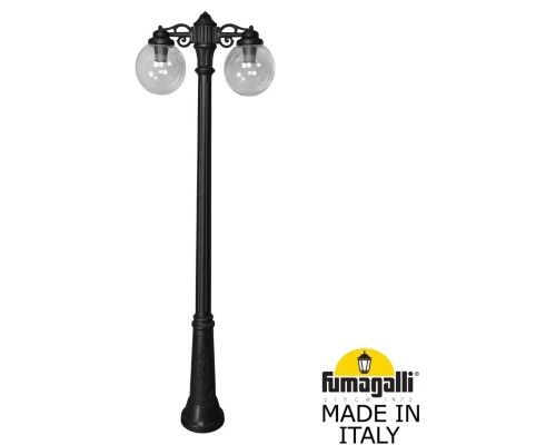 Наземный фонарь GLOBE 250 G25.157.S20.AZF1RDN Fumagalli