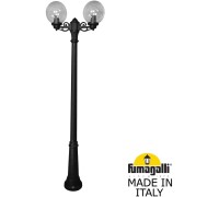 Наземный фонарь GLOBE 250 G25.157.S20.AZF1R Fumagalli