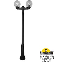 Наземный фонарь GLOBE 250 G25.157.S20.AZF1R Fumagalli