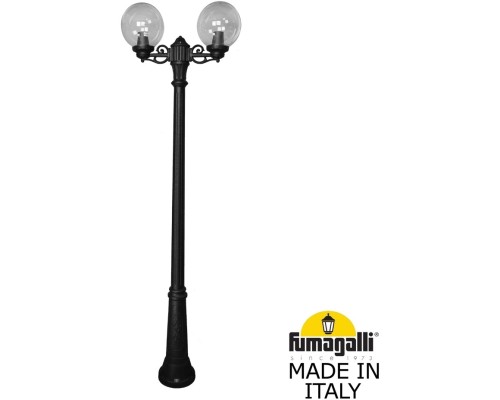 Наземный фонарь GLOBE 250 G25.157.S20.AZF1R Fumagalli