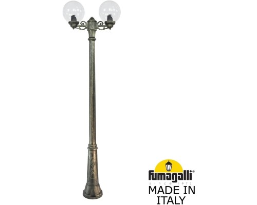 Наземный фонарь GLOBE 250 G25.157.S20.BXF1R Fumagalli