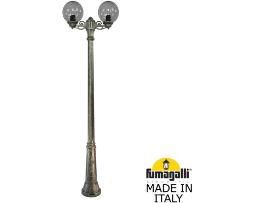 Наземный фонарь GLOBE 250 G25.157.S20.BZF1R Fumagalli