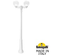 Наземный фонарь GLOBE 250 G25.157.S20.WXF1R Fumagalli