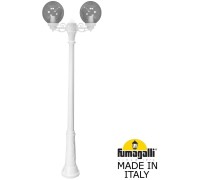 Наземный фонарь GLOBE 250 G25.157.S20.WZF1R Fumagalli