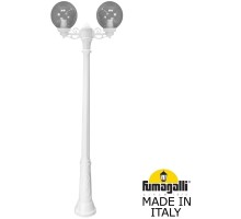 Наземный фонарь GLOBE 250 G25.157.S20.WZF1R Fumagalli