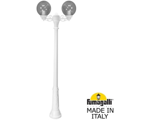 Наземный фонарь GLOBE 250 G25.157.S20.WZF1R Fumagalli