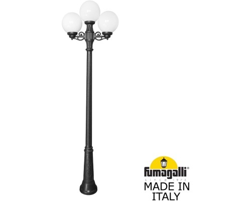 Наземный фонарь GLOBE 250 G25.157.S21.AYF1R Fumagalli