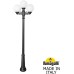 Наземный фонарь GLOBE 250 G25.157.S21.AYF1R Fumagalli