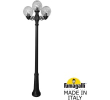 Наземный фонарь GLOBE 250 G25.157.S21.AZF1R Fumagalli