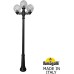 Наземный фонарь GLOBE 250 G25.157.S21.AZF1R Fumagalli