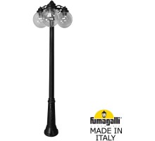 Наземный фонарь GLOBE 250 G25.157.S30.AXF1RDN Fumagalli