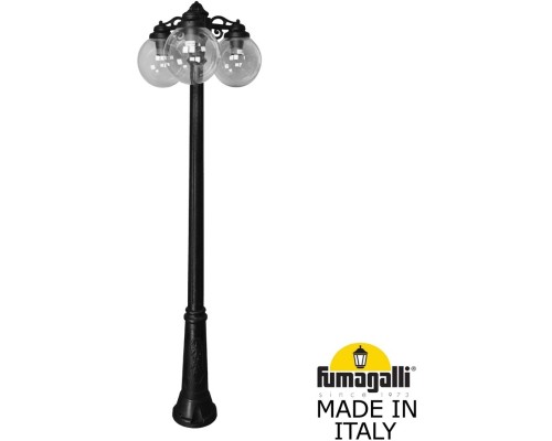 Наземный фонарь GLOBE 250 G25.157.S30.AXF1RDN Fumagalli