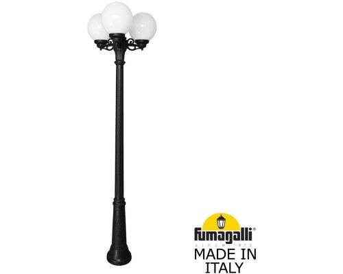 Наземный фонарь GLOBE 250 G25.157.S30.AYF1R Fumagalli