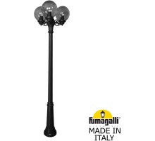 Наземный фонарь GLOBE 250 G25.157.S30.AZF1R Fumagalli