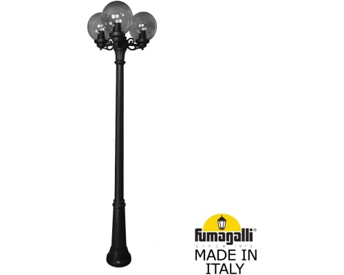 Наземный фонарь GLOBE 250 G25.157.S30.AZF1R Fumagalli