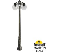 Наземный фонарь GLOBE 250 G25.157.S30.BXF1RDN Fumagalli