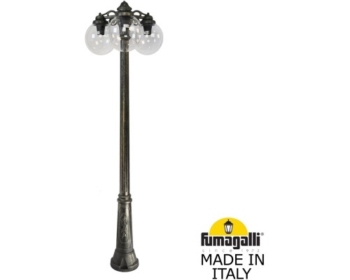 Наземный фонарь GLOBE 250 G25.157.S30.BXF1RDN Fumagalli
